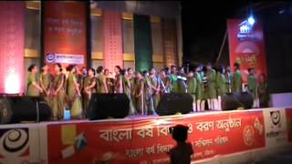 Amader Nanan Mate Nanan Dale _Sangeet Bhaban, Chittagong