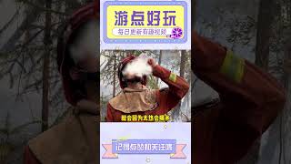 人究竟可以有多无知？ #抽象  #离谱