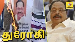 இந்துக்களின் துரோகி தி.மு.க |  Protest against DuraiMurugan Controversial Speech | Latest Tamil News