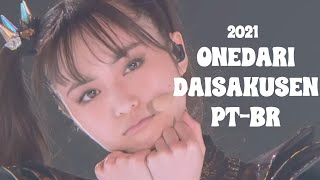 (pt-br) BABYMETAL - Onedari Daisakusen LIVE (Budokan 2021)