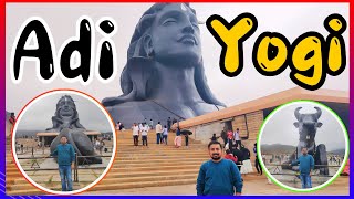 బెంగళూరు నుంచి ఆదియోగి||Adiyogi Chikkaballapur||Bangalore to Adiyogi Isha Foundation Chikkaballapur