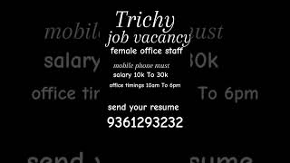 JOB VACANCY | Marketing job |SecurityJobs Trichy job vacancy | Today job@saktheevlogs #jobs #trichy