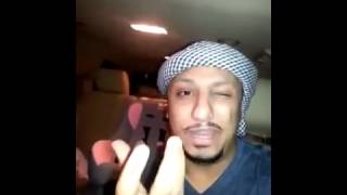 عيال سعد القحطاني مع أبراهيم المعيدي