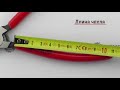 Обзор боковых кусачек knipex kn 7211160