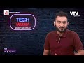 ફોન ખોવાયો હશે તો આ રીતે લોકેશન જાણી શકશો tech masala vtv gujarati