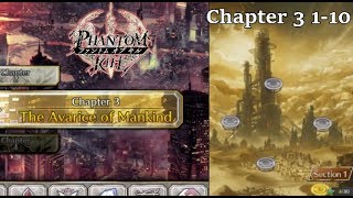 Phantom of the Kill Global Chapter 3(Parched Planet) Section 1-10