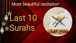 Quran Majeed Last 10 Surahs in Pani Patti Voice|Last Ten Surahs of Quran|MiftahulQuraan