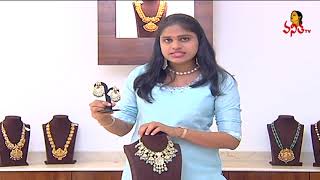 Nakshi And Kundan Work Colorful Collection | Navya | Vanitha TV