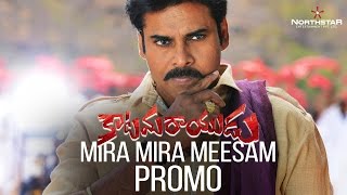 Mira Mira Meesam Promo Song | Pawan Kalyan | Shruthi Hassan