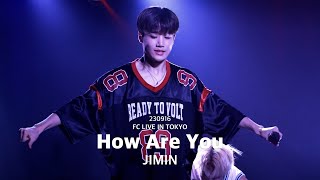 [4K] 230916 2부 HAWW(하우) HOW ARE YOU JIMIN focus #지민 #HAWW #하우 #김지민