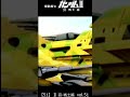 【51 90】ガンダムⅡ 哀 戦士編　vol.51