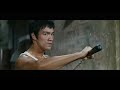 bruce lee nunchaku fight scene（李小龙—双节棍搏斗场景）