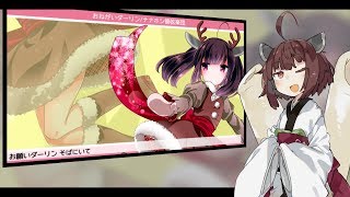 【作業用BGM】きりたんにボカロ曲を8曲も歌ってもらったよ【歌うボイスロイド】