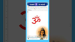 Mahadev Create OM Symbol in word #shorts #viral #om #ytshorts #mahadev