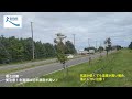 北海道マラソン2023 攻略