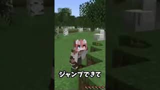 【マイクラ】99.9％の人が達成できないジャンプしたら死ぬ世界でダイヤチャレンジ