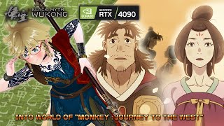 🐵☁6️⃣「黒神話：悟空」Black Myth : Wukong アンリアルエンジン５のゲキヤバ西遊記をRTX4090でプレイ！#vtuber #unrealengine #unrealengine5