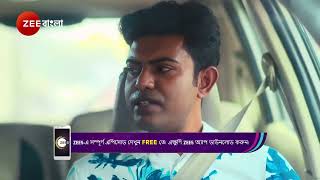 Mithijhora | Ep - 306 | Best Scene | Feb 07 2025 | Zee Bangla