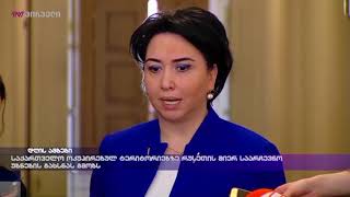 საქართველო ოკუპირებულ ტერიტორიებზე რუსეთის საარჩევნო უბნების გახსნას გმობს