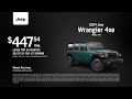 jeep wrangler 4xe 11 19 2024 4572144