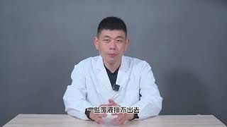 老人味越重，离死亡越近？警惕：出现这几种味道，小心大病来袭