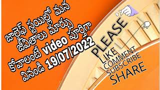 #jaalifestyle #eehhaaa లో మన జీవితాన్ని మార్చు కోవాలంటే video పూర్తిగా చూడండి