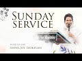 Sunday Service LIVE | 17-03-2024 | Sis. Joy Shekinah |