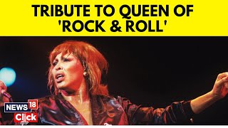 'Queen Of Rock 'N' Roll' Tina Turner Dies At 83 |  Tina Turner Death | English News | News18