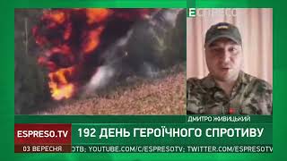 Постійними обстрілами прикордоння Сумщини ворог намагається створити сіру зону, - голова ОВА