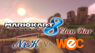 【MK8交流戦】NvK vs WEC 【MK8 Clan War】