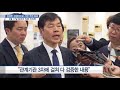 삼성바이오로직스 사장의 격정 토로 풀버전