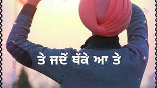 ਉਹ ਸੱਜਣਾਂ ਮਿਹਨਤ ਕੀਤੀ ਆ ਠੱਗੀ ਨੀ ਕੀਤੀ || Tarnjeetcks