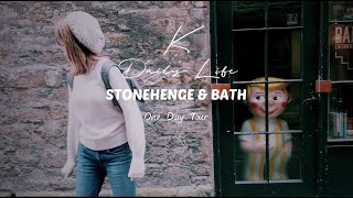 英國巨石陣和巴斯一日遊｜visit Stonehenge \u0026 Bath city centre walk 🏛 one day tour | 2022 | England | 海外生活vlog