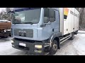 man tgm truck for sale