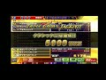 g1 コナステ g1 classics triple crown colt jackpot 5000