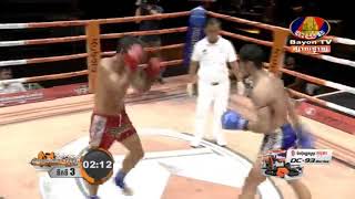 🥊 ស៊ឹម វណ្ណដេត Vs សុខ សុវណ្ណ ប្រដាល់គុនខ្មែរជើងឯកប្រដាល់លេខ ១ គូបូតា