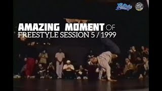 AMAZING MOMENTS at Freestyle Session 5 (1999) // KoreanRoc Edition.