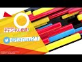 財布に一番お金を入れてる友達は誰！？実況者の財布の中身ランキングを予想します！！