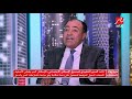 نائب مدير صندوق الإسكان يكشف الخطوات الكاملة لشراء وحدة من صندوق الإسكان الإجتماعي