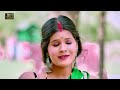 video ढोड़ी तs के जगहा srishti bharti dhodi ta ke jagha bhojpuri new song 2024