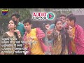 Audio Jukebox | Best Of Dhobigeet Lokgeet #Awadhi Song | 5 in 1 Audio I Santosh Yadav | Sabdhun Film