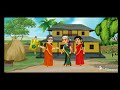 கொடுமைகார மாமியார் பகுதி 131 kotumaikara maamiyar episode 131