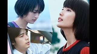 映画『ここは退屈迎えに来て』10月19日公開