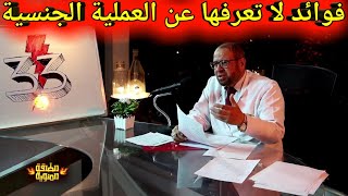 نصائح بملايين لكل المتزوجين_الجزء السادس {يلا نفهم}(٦) | دكتور جودة محمد عواد