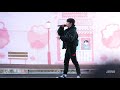 190314 김재환 sorry not sorry 스윗짼의캔디데이