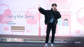 190314 김재환 - Sorry Not Sorry / 스윗짼의캔디데이