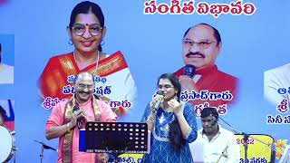 Pagadala jabili choodu sung by Sivaprasad \u0026 Pranavi  -Sree Indian Concerts of V S R Murthy garu