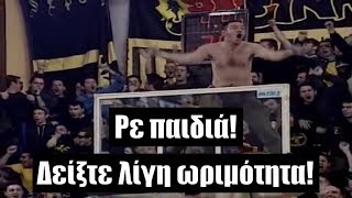 Αστείες και χουλιγκανιστικές στιγμές Ελλήνων οπαδών!