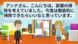 日本語の練習 第211話 | Japanese Practice  | 日本語口頭 | 日本語リスニング #Japanese #日語 #日本 | English subtitles