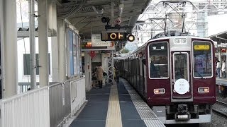 阪急電鉄 8000系 8004F 能勢電鉄乗り入れ対応車 宝塚歌劇100周年HM 急行 宝塚行き 石橋駅にて